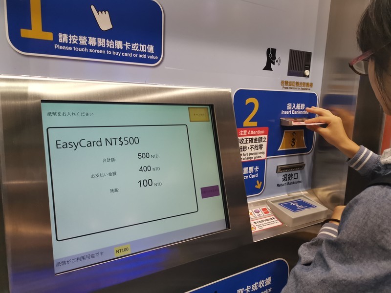 f:id:moneyblogg:20190827164735j:plain f:id:moneyblogg:20190827164735j:plain