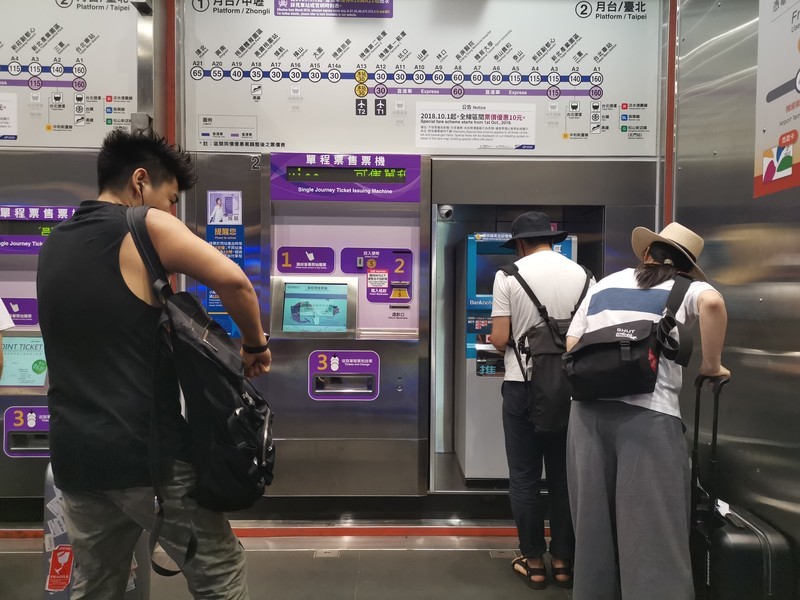 f:id:moneyblogg:20190827164815j:plain f:id:moneyblogg:20190827164815j:plain