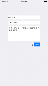 ScreenShot2