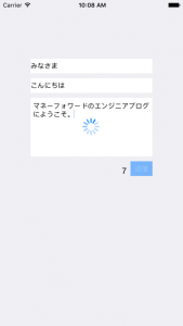 ScreenShot4