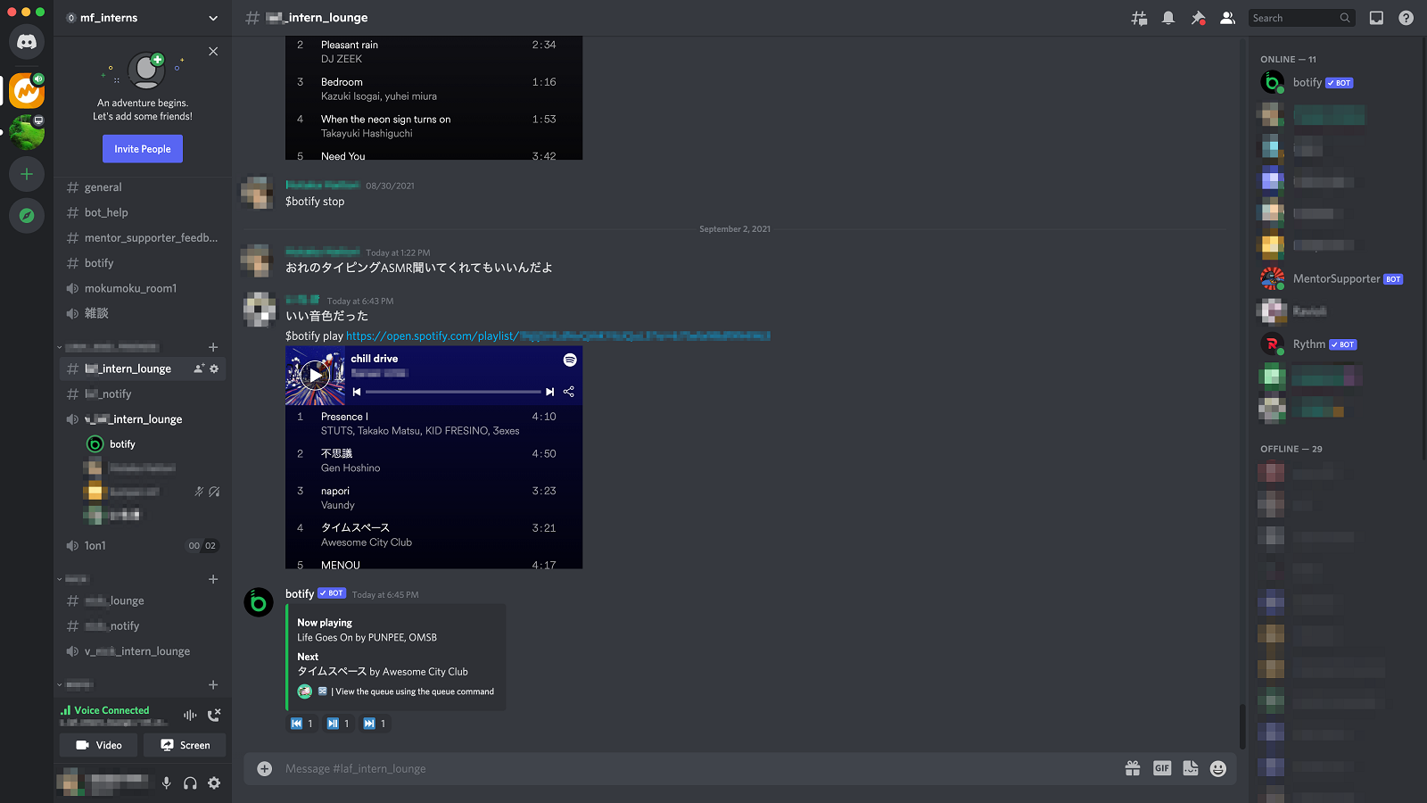 Discord Botを使ってインターン生とのコミュニケーションを改善しました！ - Money Forward Developers Blog