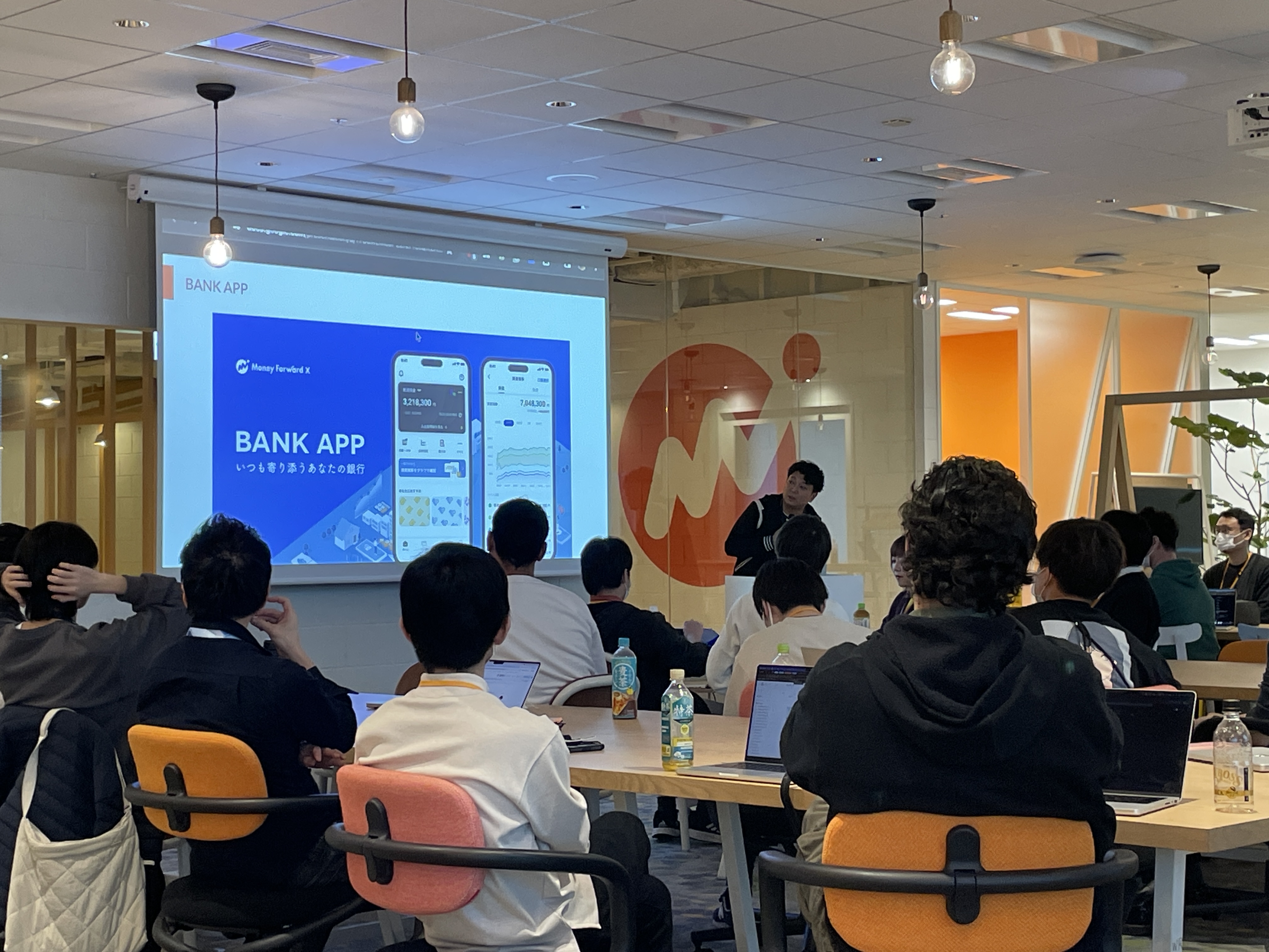 mobile_all_hands_1