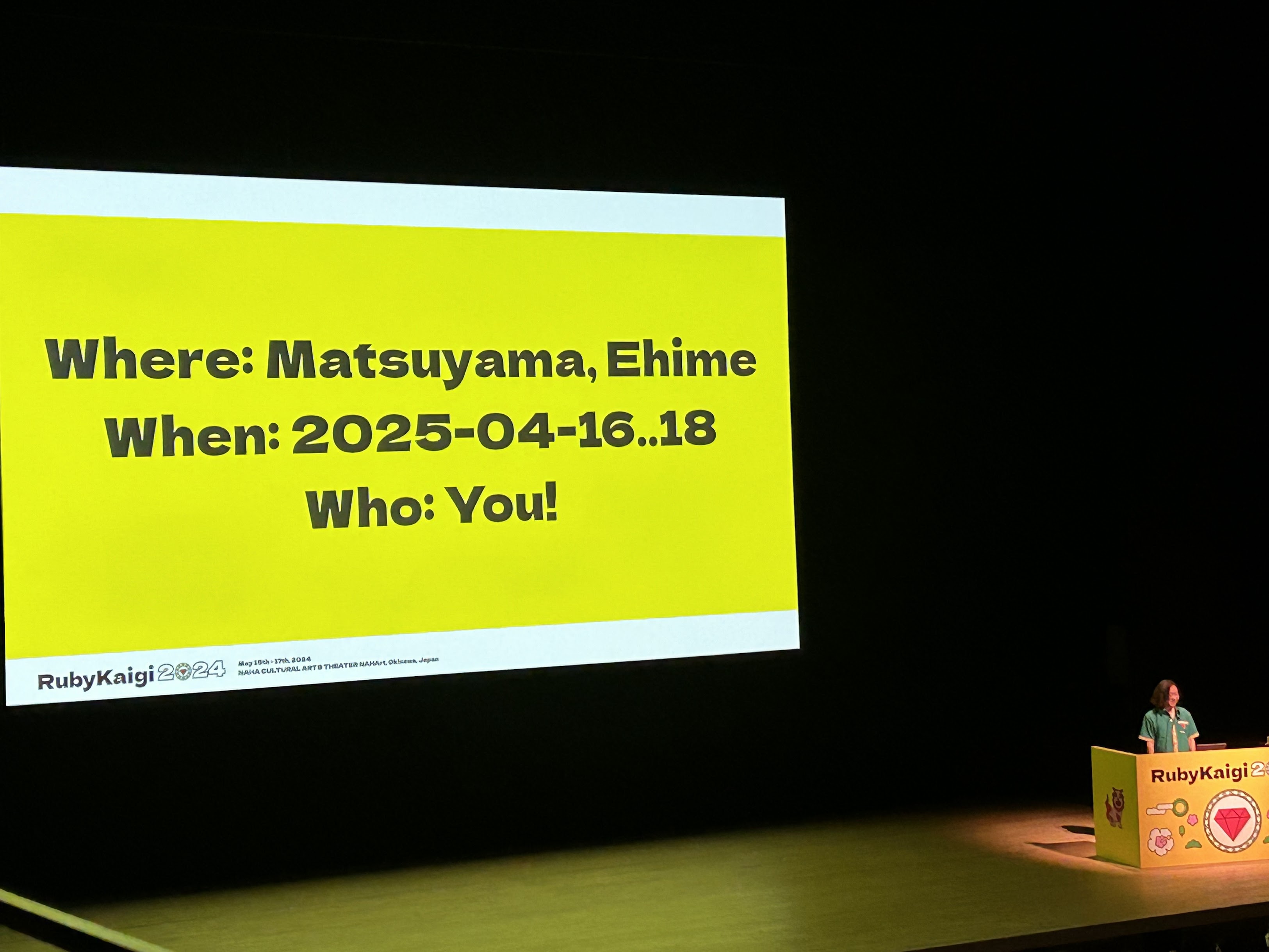 RubyKaigi 2025 in 愛媛県松山市