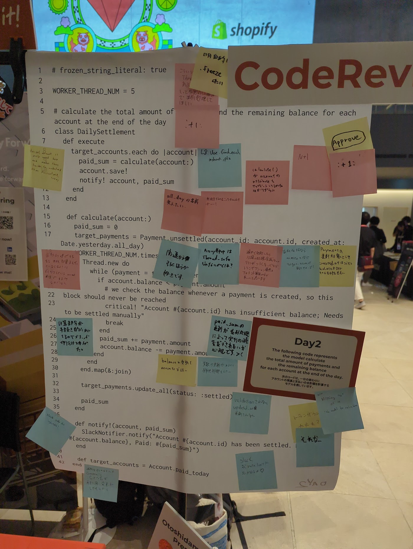 code review day2