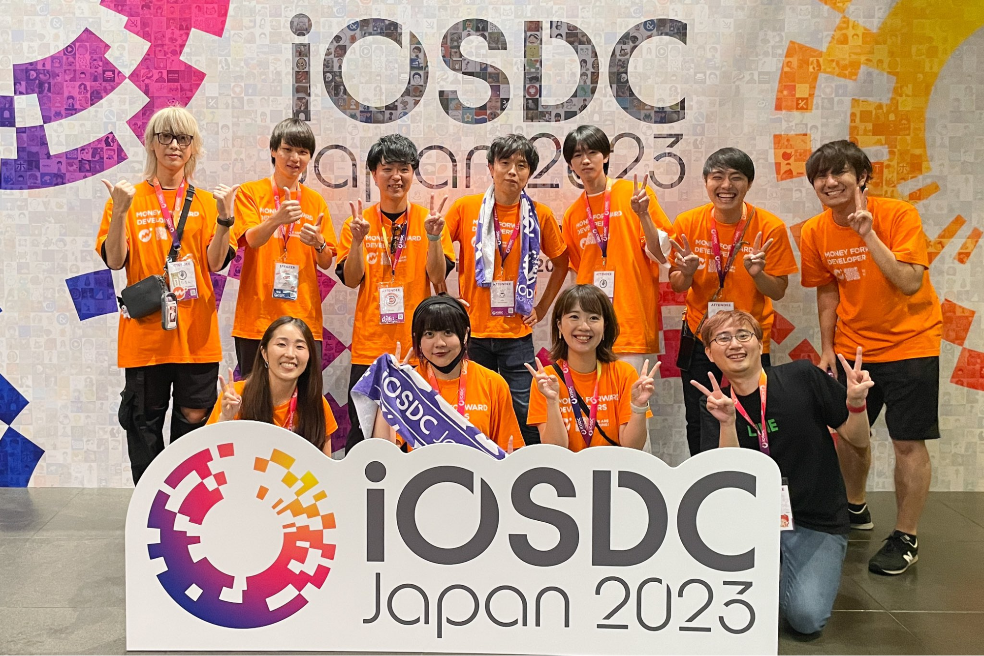 iosdc2023