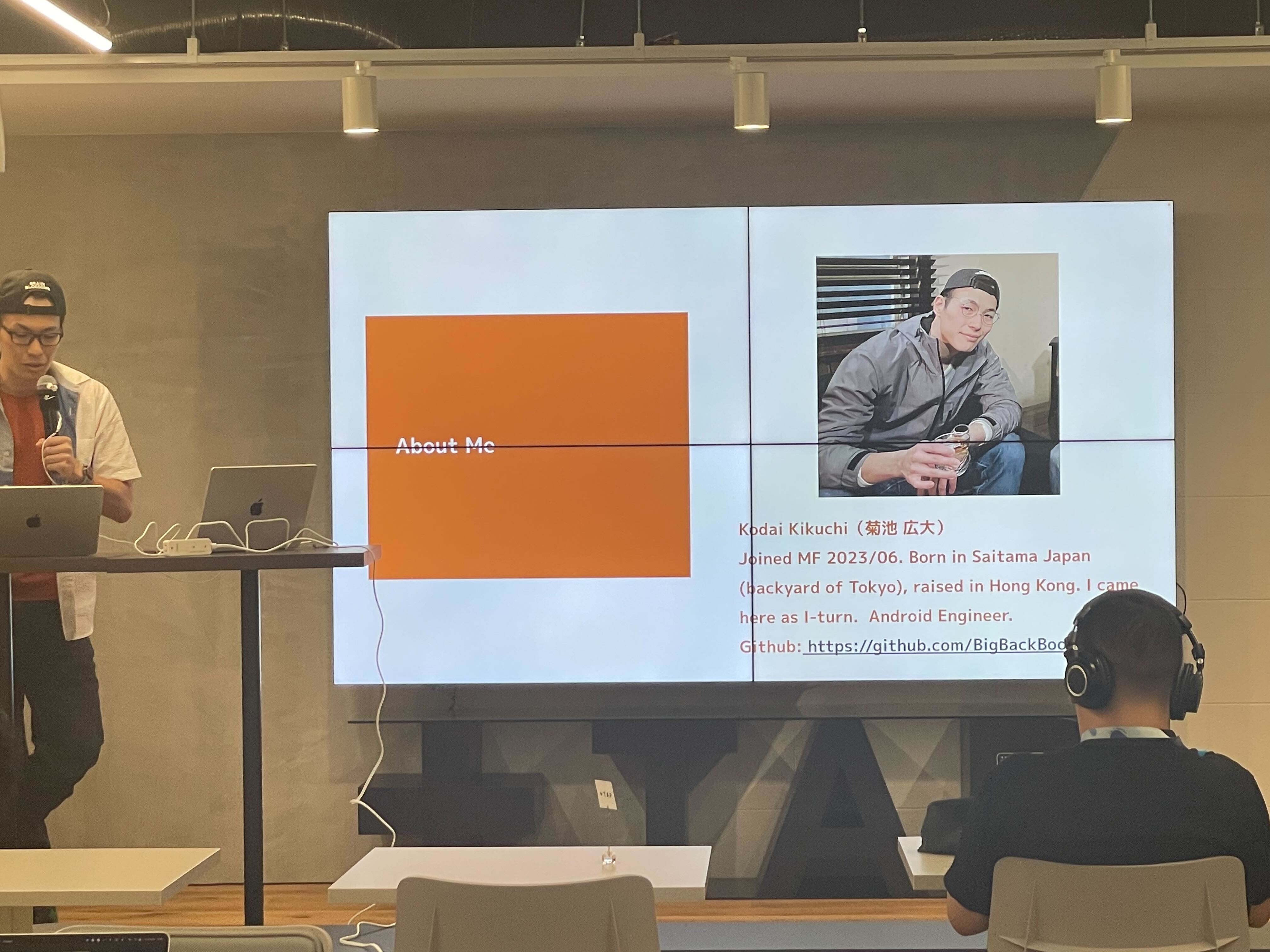 「Have A Dog in CircleCI」で登壇している様子