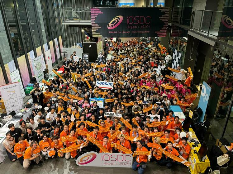 熱気のある会場