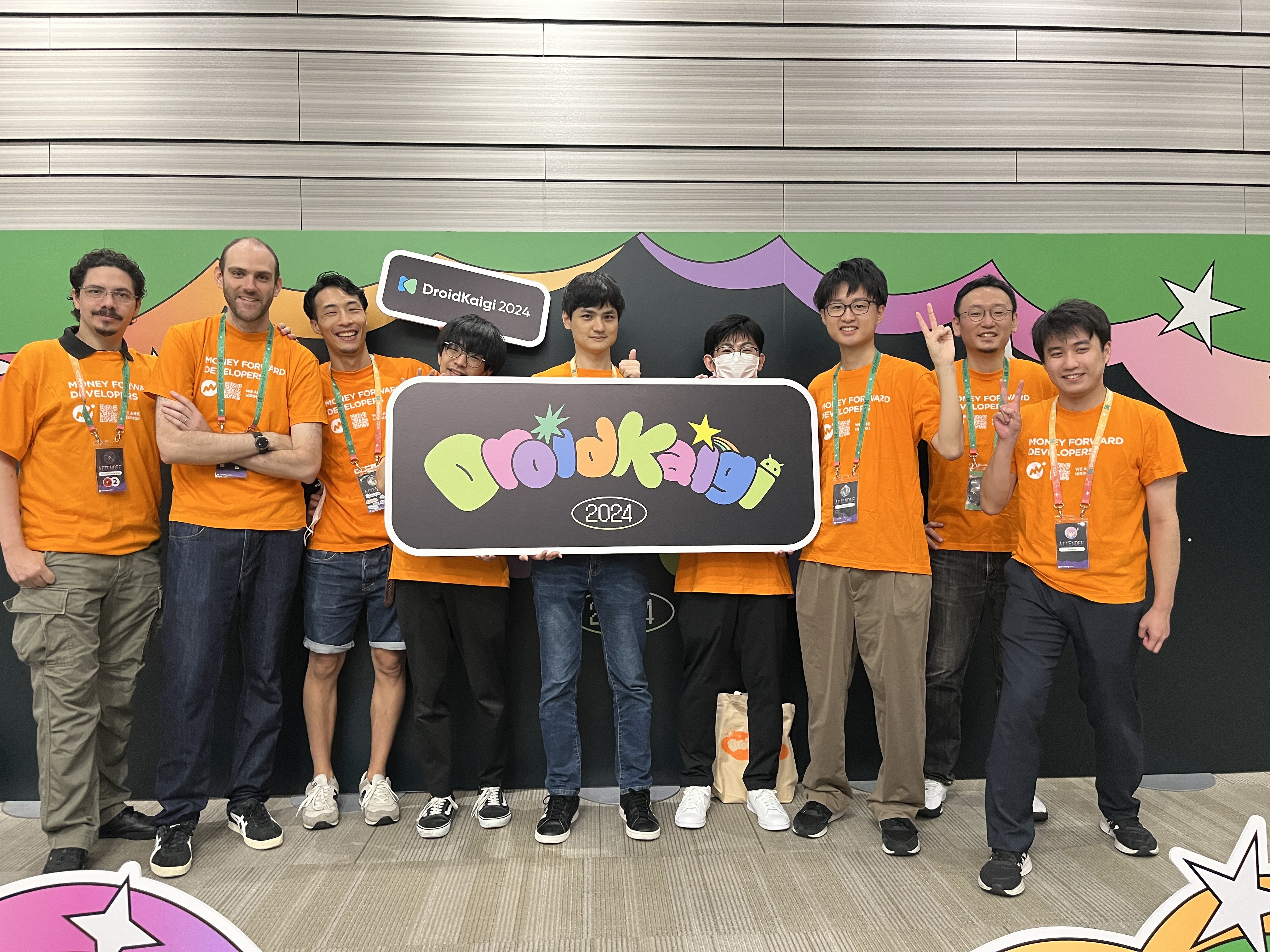 スタディアップ コンプリートマスター 2020/2021更新版 スタディアップ