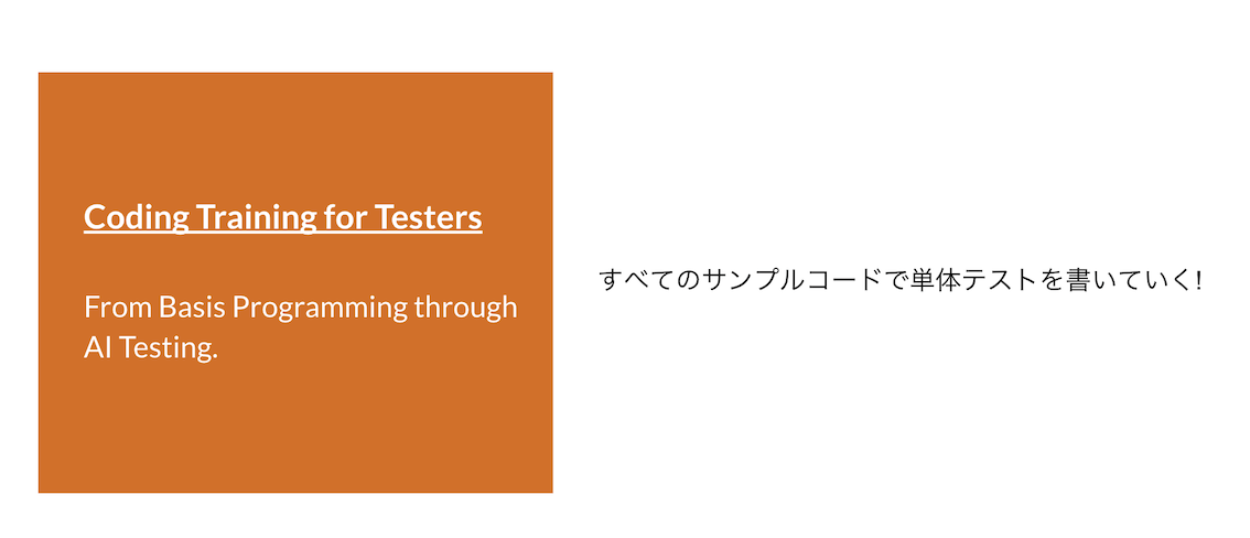 Coding-Trainig-for-Testers