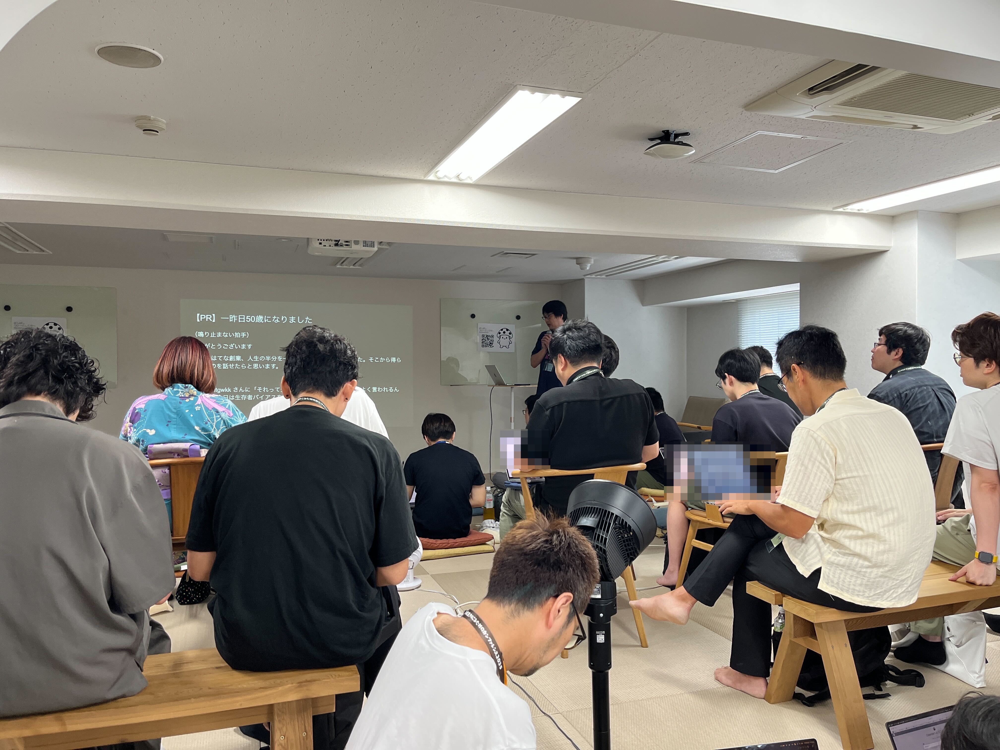 トップバッター、はてなの大西さんの発表風景