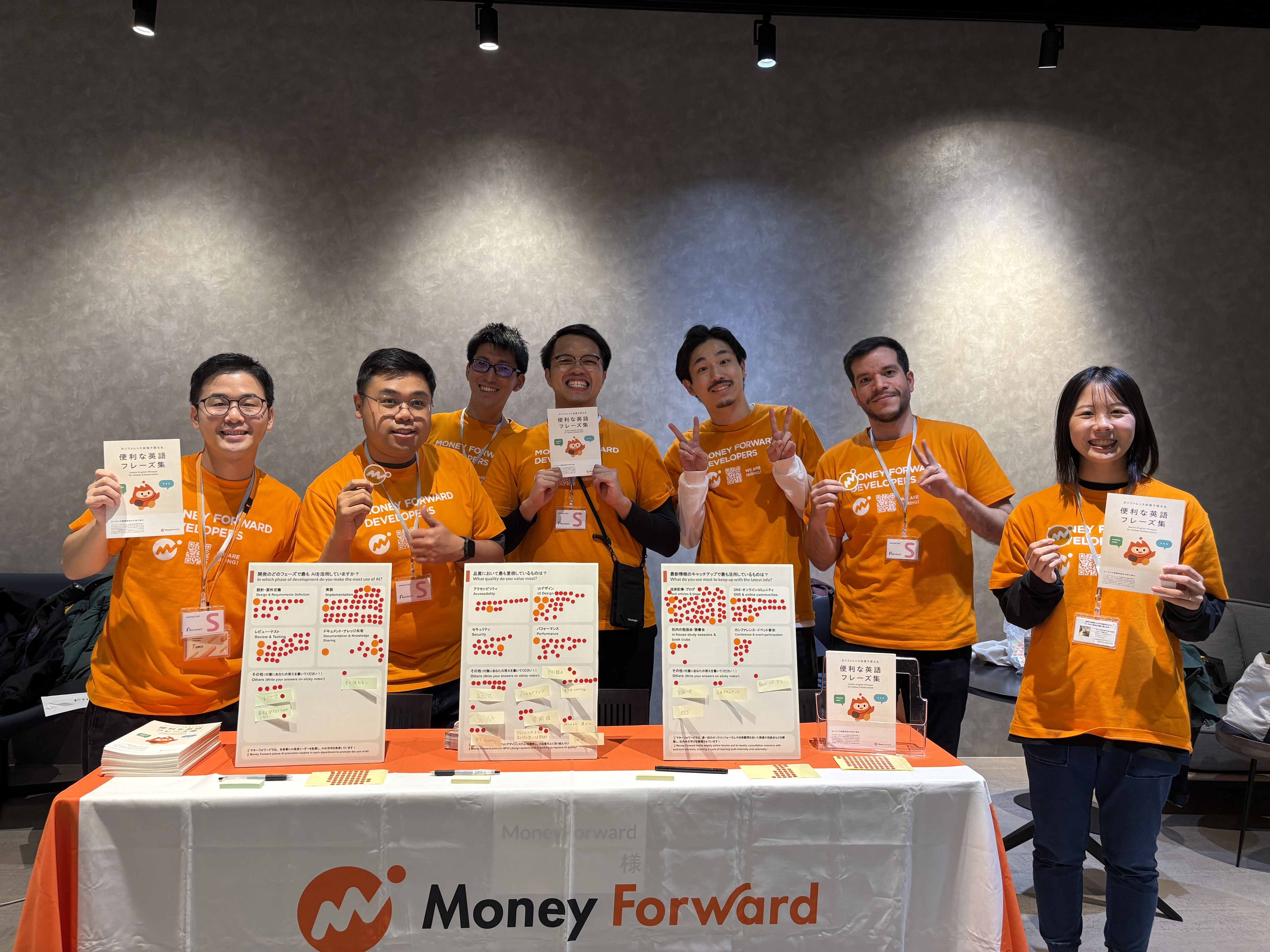 ブースを担当したマネーフォワードのメンバー