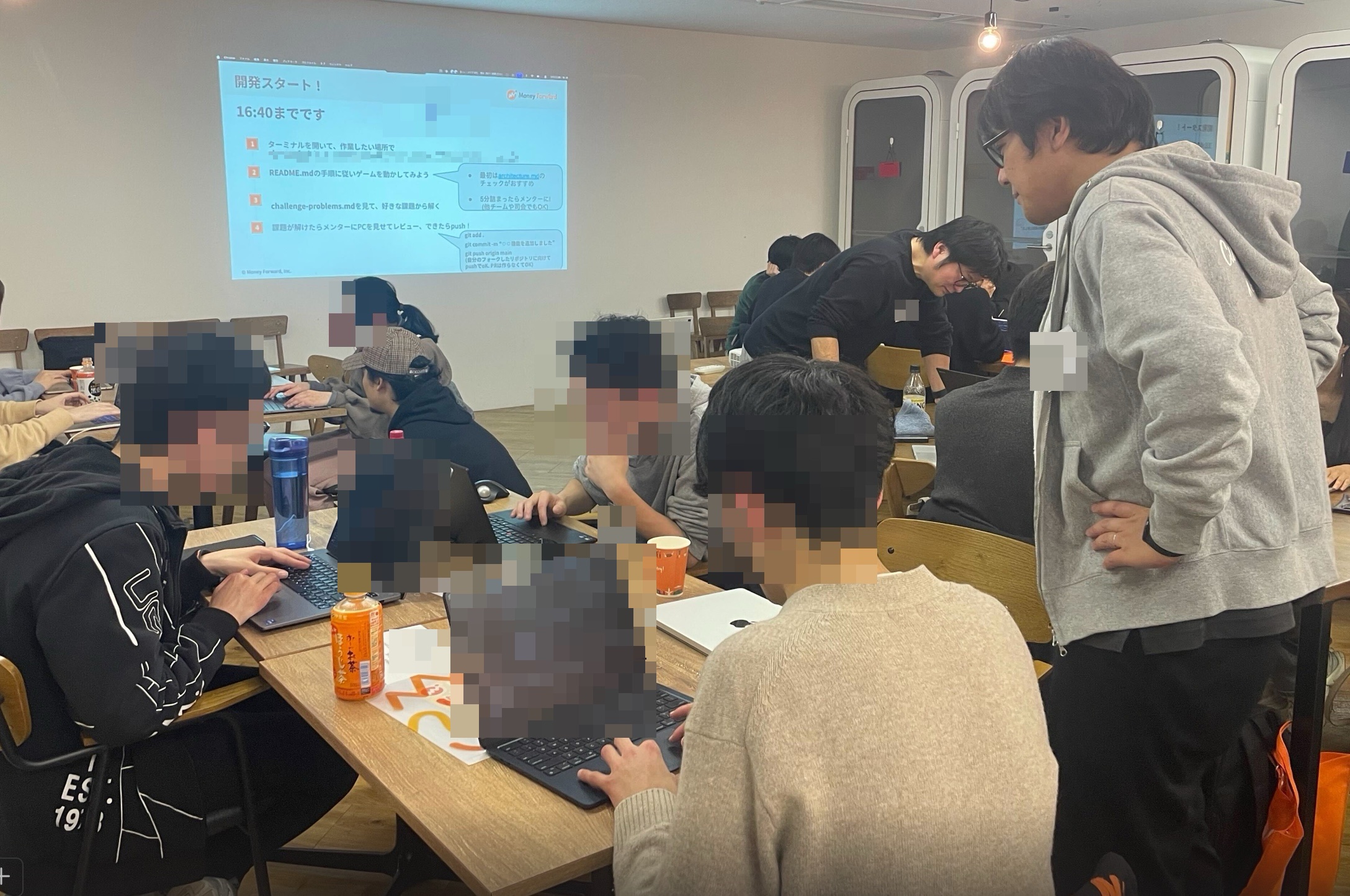 マネーフォワード大阪オフィスのイベント会場の様子