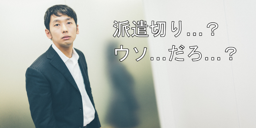 f:id:moneymorizo:20210501184111p:plain