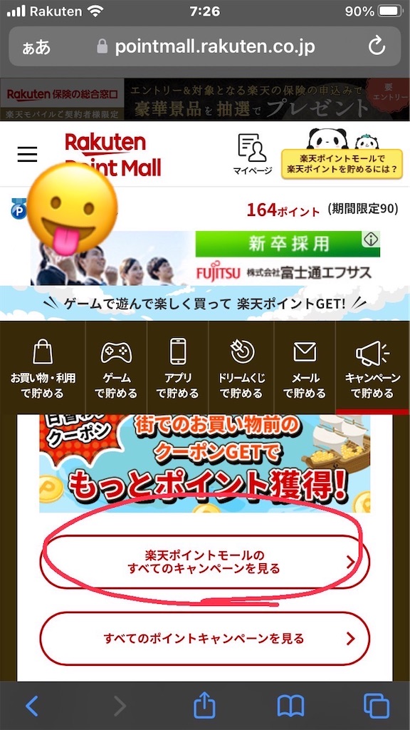 f:id:moneysetuyaku:20230304103016j:image