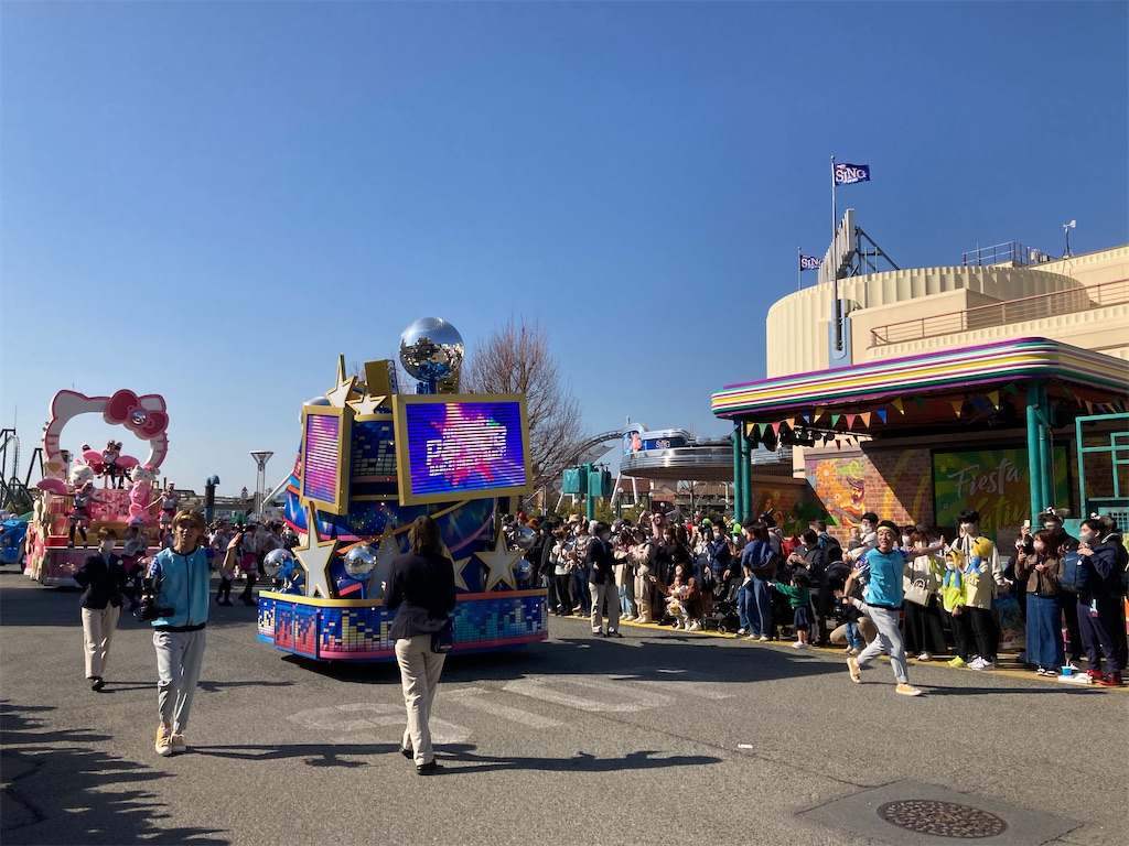 f:id:moneysetuyaku:20230608212859j:image f:id:moneysetuyaku:20230608212859j:image