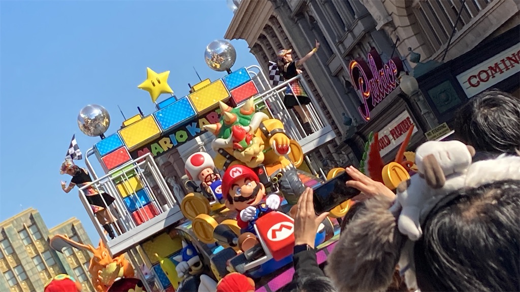 f:id:moneysetuyaku:20230608213240j:image f:id:moneysetuyaku:20230608213240j:image