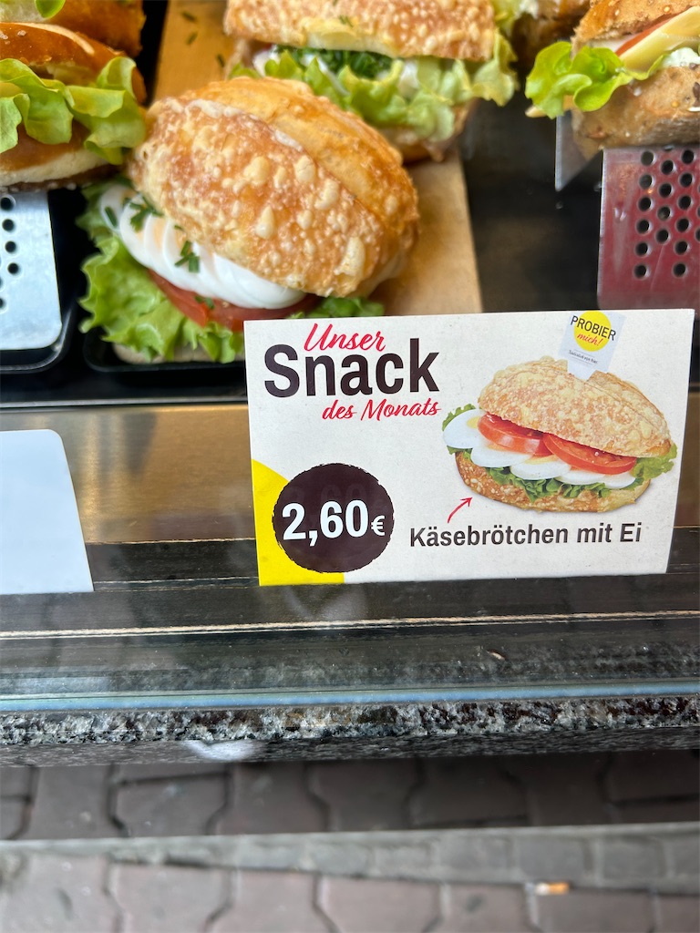 f:id:moneysetuyaku:20240319144652j:image