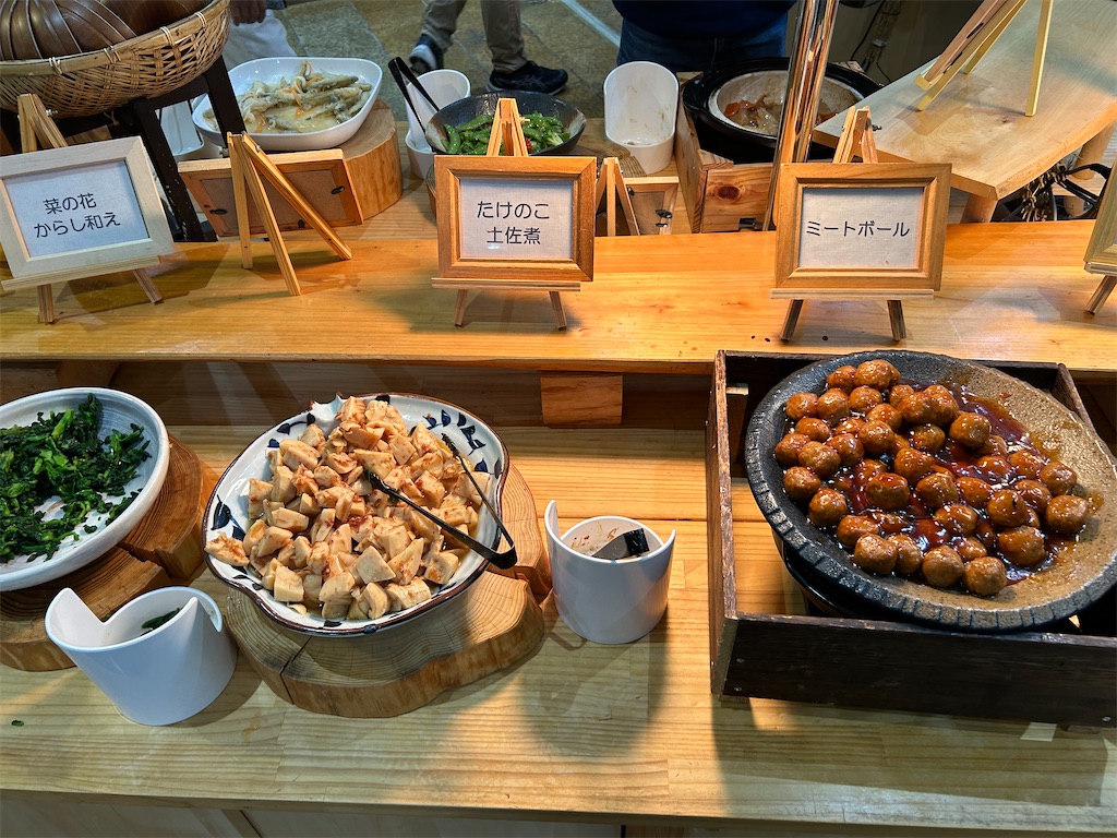 f:id:moneysetuyaku:20240414220409j:image