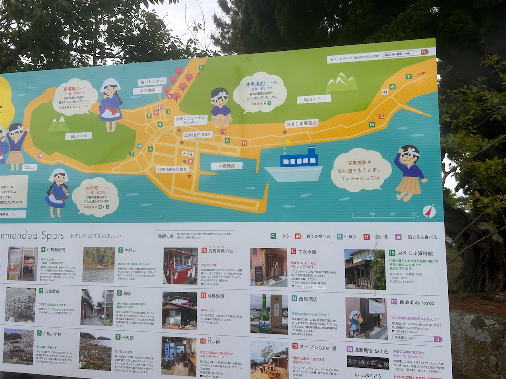 f:id:moneysetuyaku:20250512113305j:image