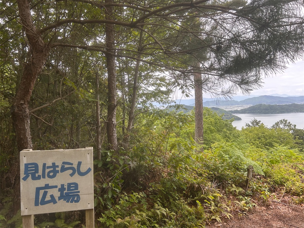 f:id:moneysetuyaku:20250512120453j:image