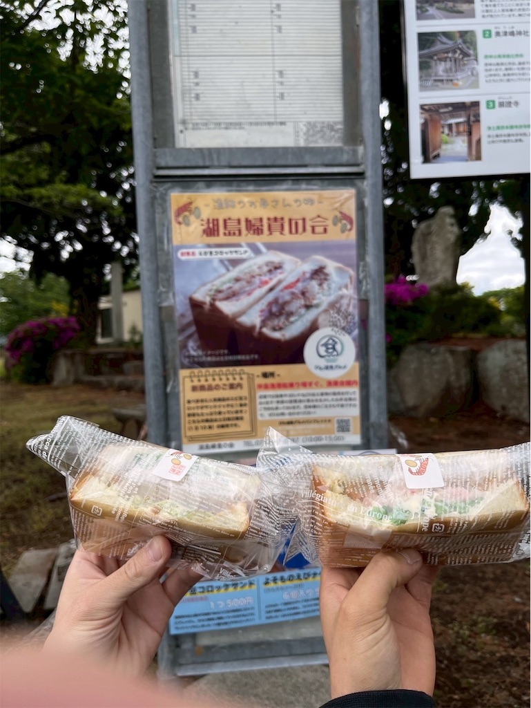 f:id:moneysetuyaku:20250512121054j:image