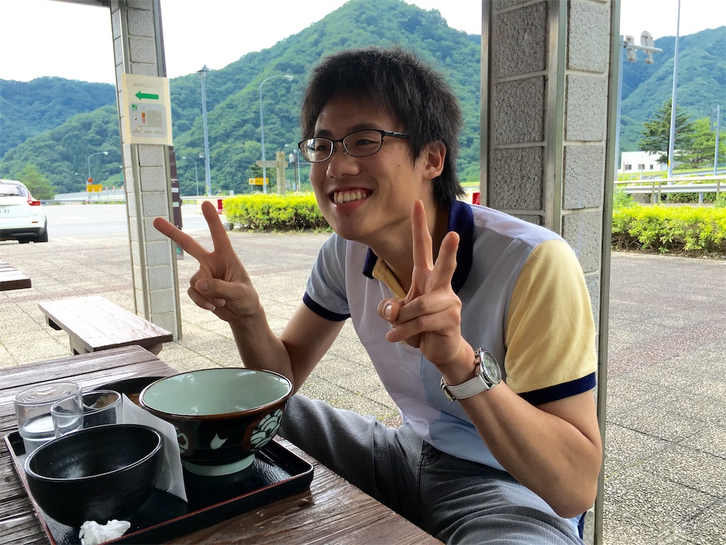 f:id:moneytongue:20160808195736j:image f:id:moneytongue:20160808195736j:image
