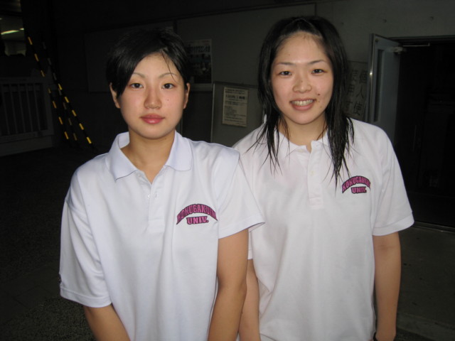個別 國學院大學 塩谷春奈 石川あゆみ の写真 画像 Mongo2 S Fotolife 個別 國學院大學 塩谷春奈 石川あゆみ の写真 画像 Mongo2 S Fotolife