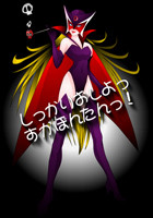 f:id:mongo2:20101031112212j:image