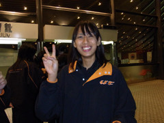 f:id:mongo2:20101223202820j:image