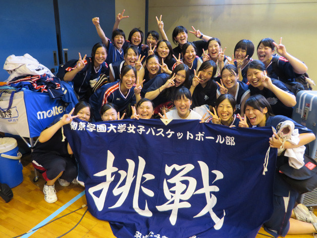 f:id:mongo2:20130924011957j:image