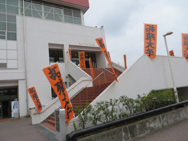 f:id:mongo2:20141012232806j:image