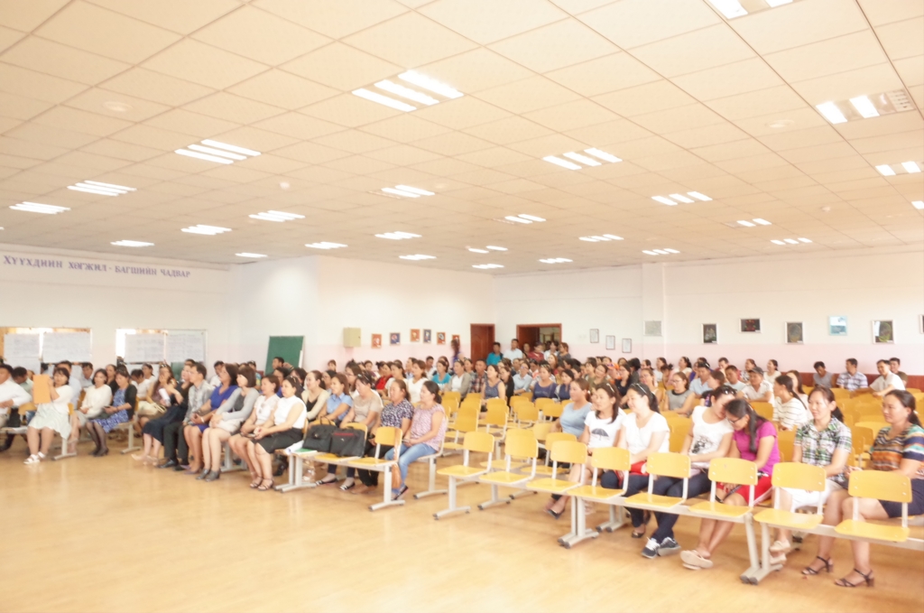 f:id:mongolia28:20160821225159j:plain f:id:mongolia28:20160821225159j:plain