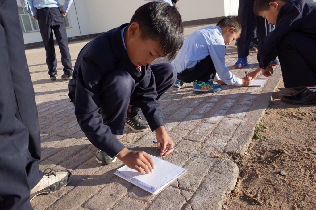 f:id:mongolia28:20161009184646j:plain f:id:mongolia28:20161009184646j:plain