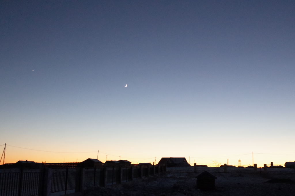 f:id:mongolia28:20161218161331j:plain