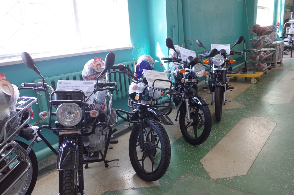 f:id:mongolia28:20170208123433j:plain