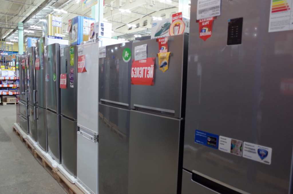 f:id:mongolia28:20170208123648j:plain