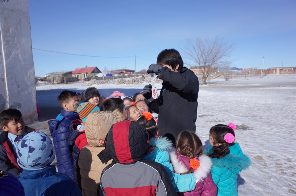f:id:mongolia28:20170315170955j:plain f:id:mongolia28:20170315170955j:plain
