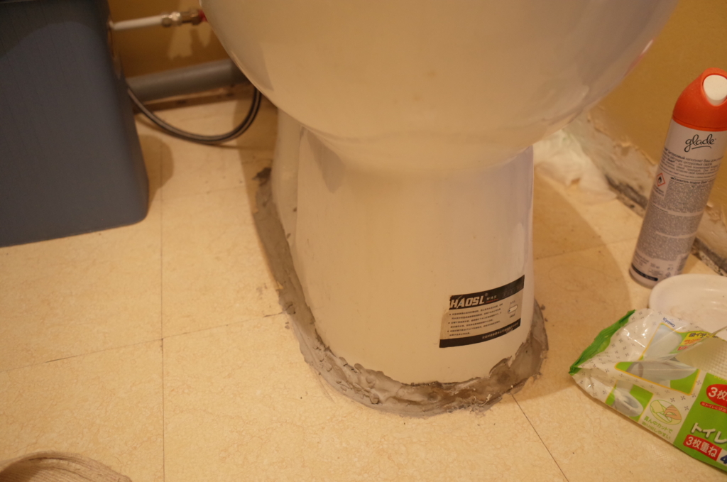 f:id:mongolia28:20170324130249j:plain f:id:mongolia28:20170324130249j:plain