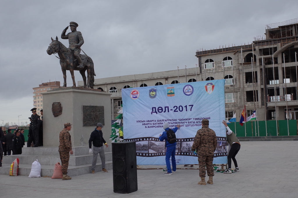 f:id:mongolia28:20170515115319j:plain f:id:mongolia28:20170515115319j:plain