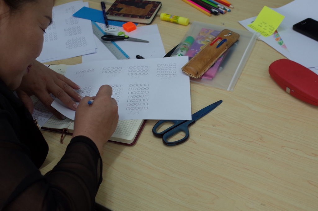 f:id:mongolia28:20170523184404j:plain