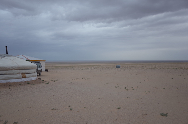 f:id:mongolia28:20170623154124j:plain f:id:mongolia28:20170623154124j:plain