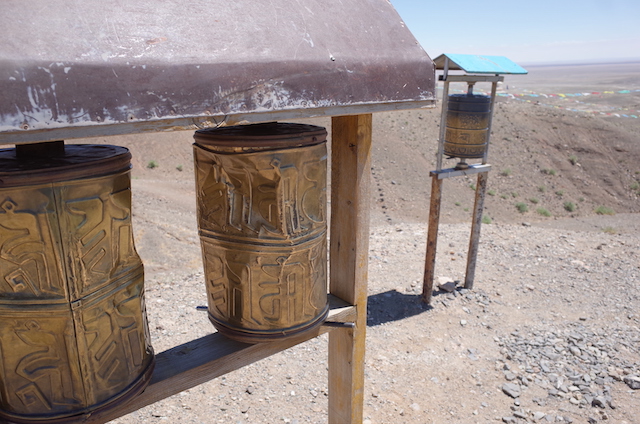 f:id:mongolia28:20170623165609j:plain f:id:mongolia28:20170623165609j:plain