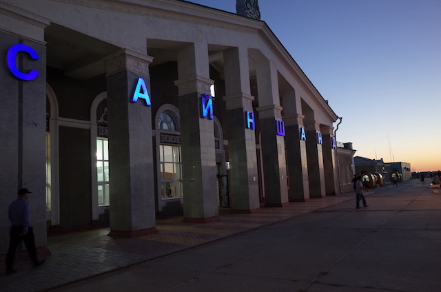 f:id:mongolia28:20170623165911j:plain f:id:mongolia28:20170623165911j:plain