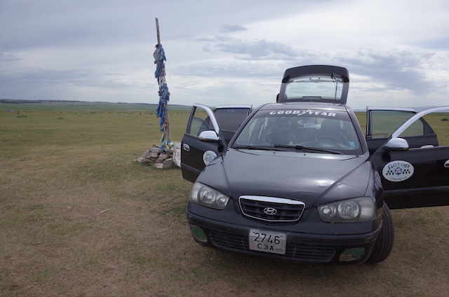 f:id:mongolia28:20170707122906j:plain