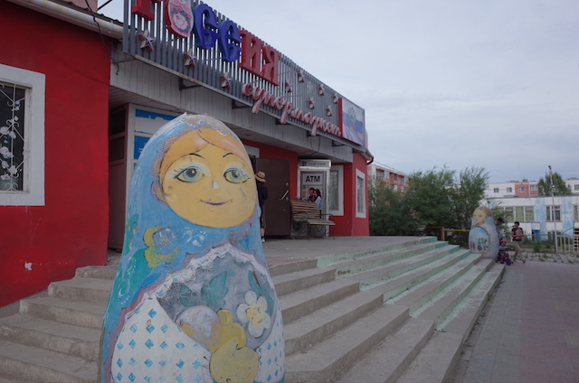 f:id:mongolia28:20170707123325j:plain