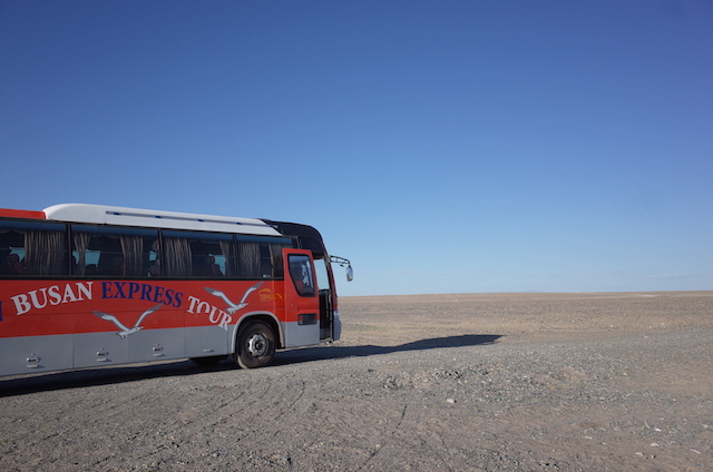 f:id:mongolia28:20170827143726j:plain f:id:mongolia28:20170827143726j:plain