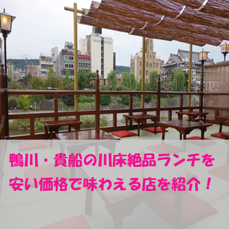 パンガシウスの栄養素やカロリーについて ウナギの代用となるのか No Appetite