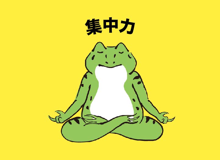 f:id:mongorichop:20181018110757j:plain f:id:mongorichop:20181018110757j:plain