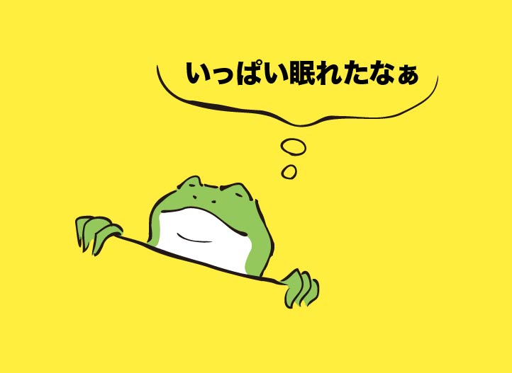 f:id:mongorichop:20181018145454j:plain f:id:mongorichop:20181018145454j:plain