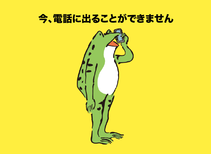 f:id:mongorichop:20181018150921p:plain f:id:mongorichop:20181018150921p:plain